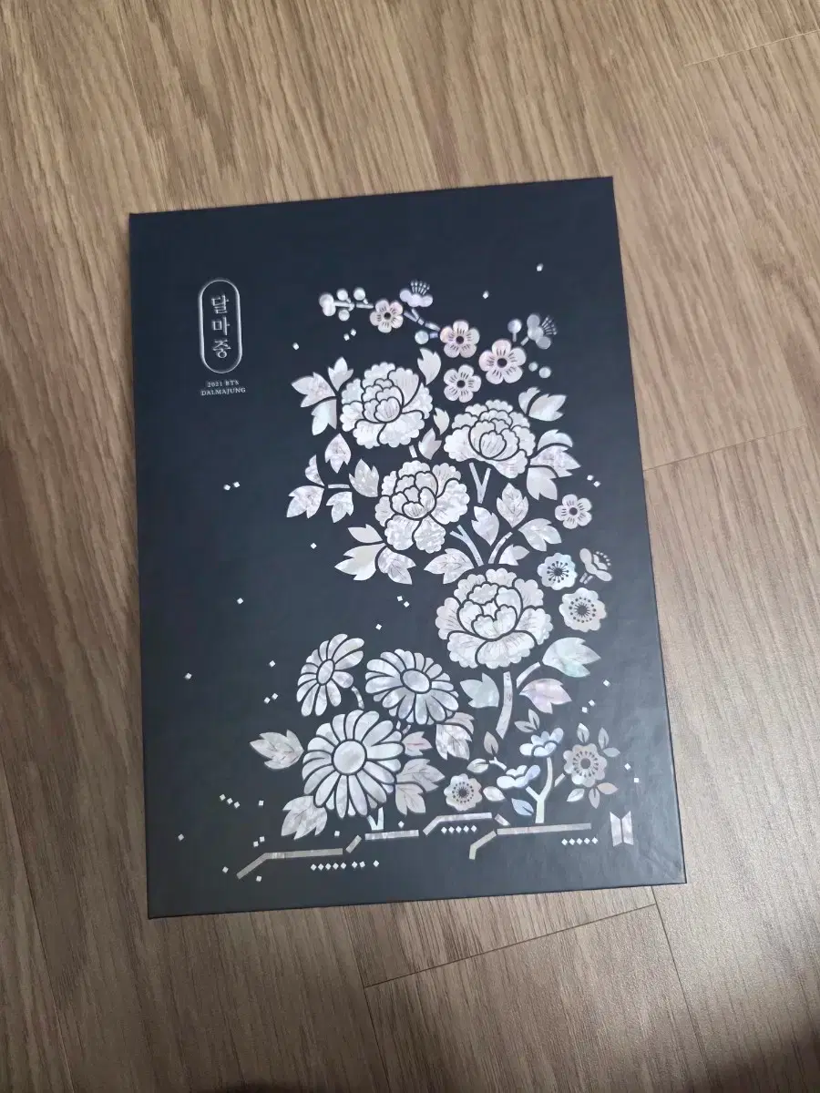 thumbnail-2